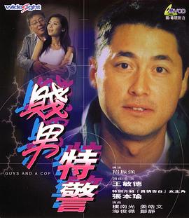 田中宁宁作品