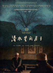 色五婷婷